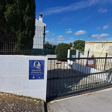 בית נופש Albufeira